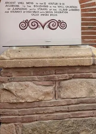 House Diona Maison d'hôtes